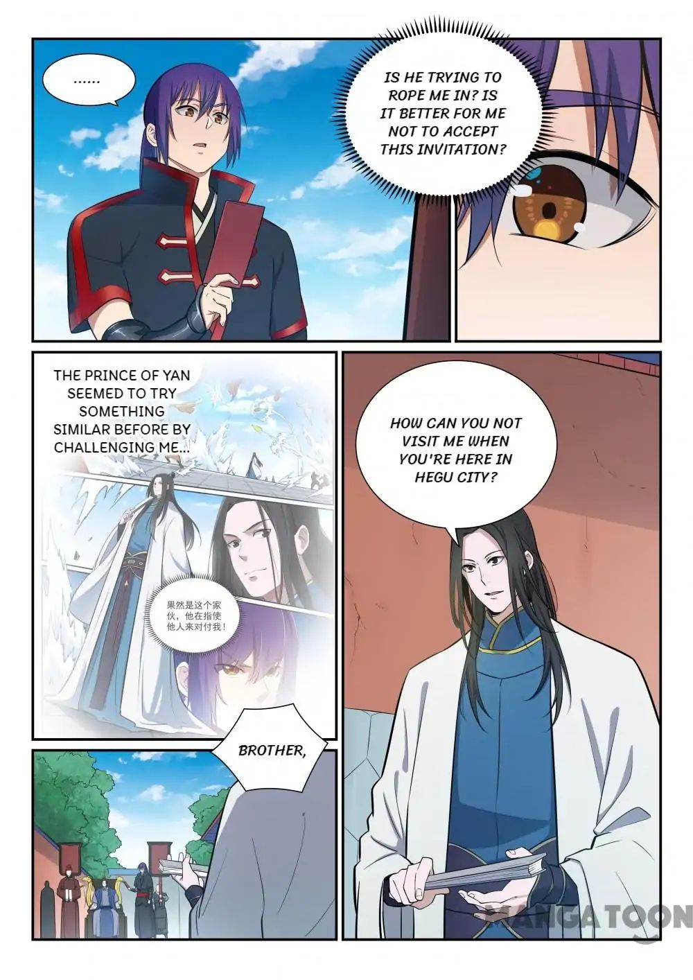 Page 14 of Chapter 376