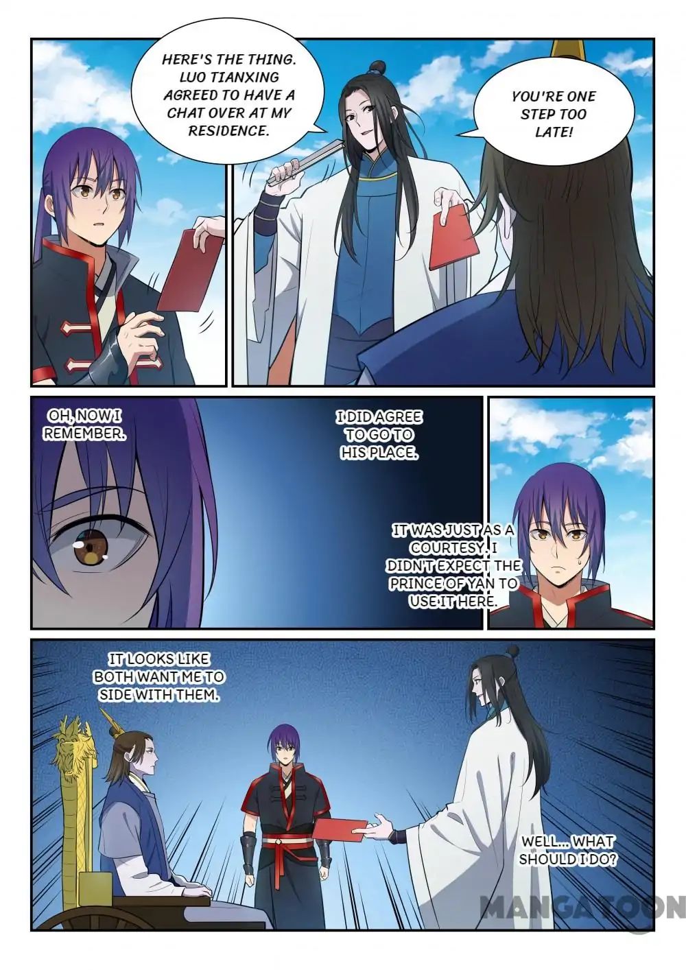 Page 16 of Chapter 376