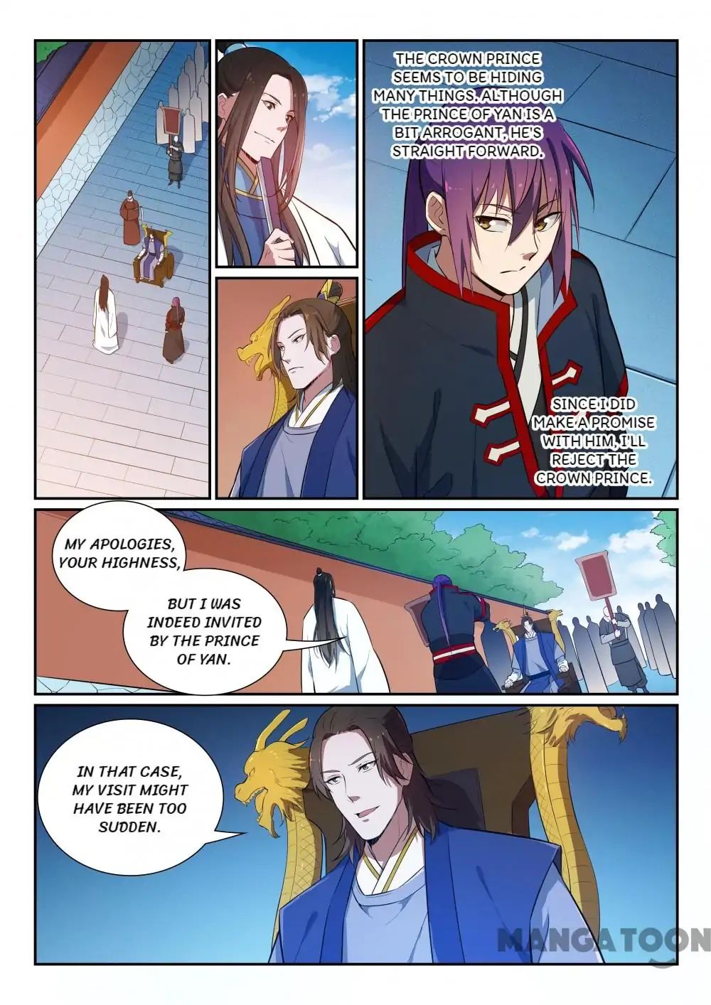 Page 2 of Chapter 377
