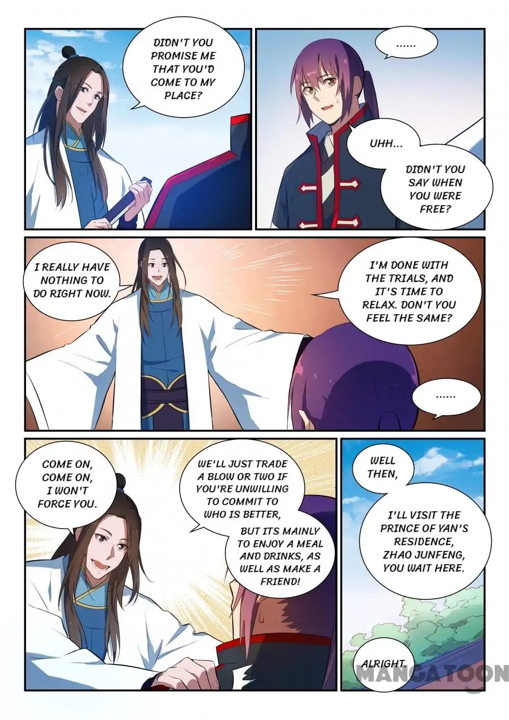 Page 5 of Chapter 377
