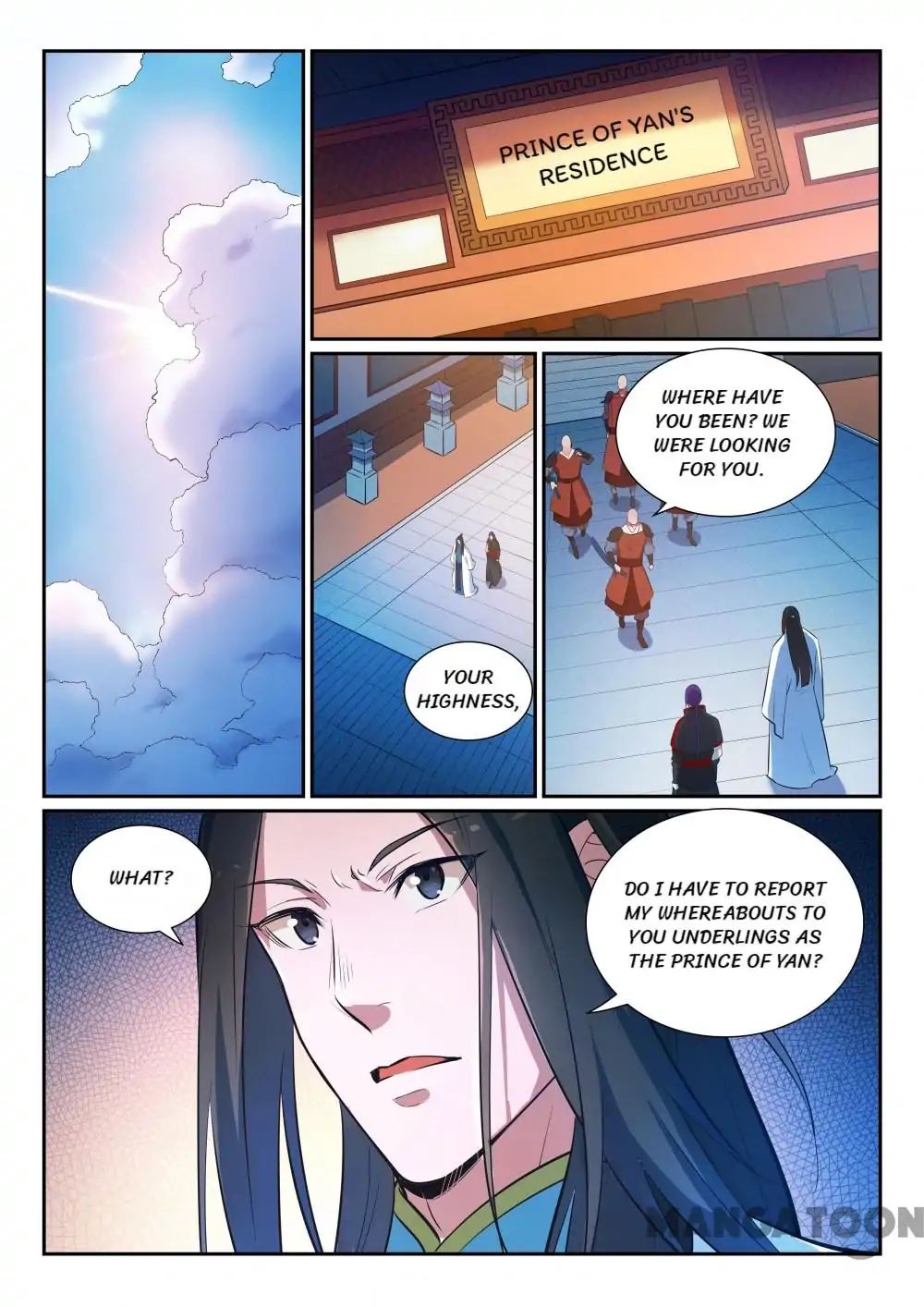 Page 6 of Chapter 377