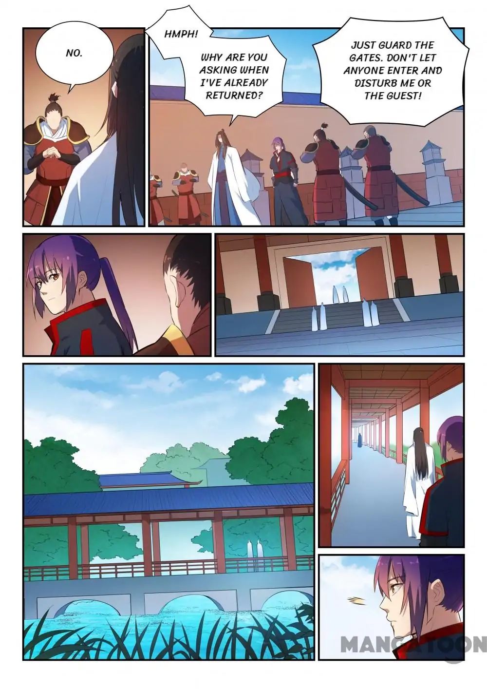 Page 7 of Chapter 377