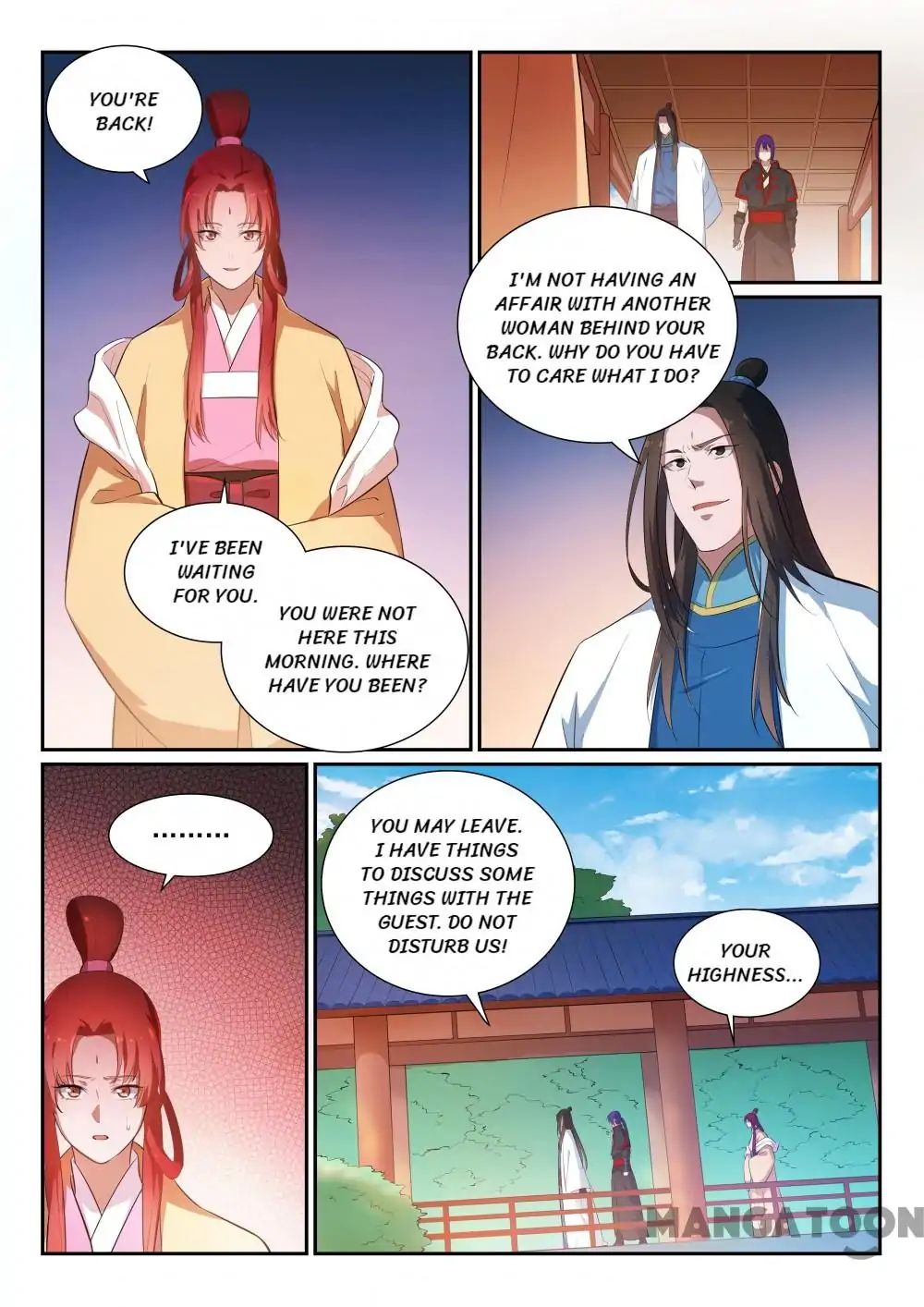 Page 8 of Chapter 377