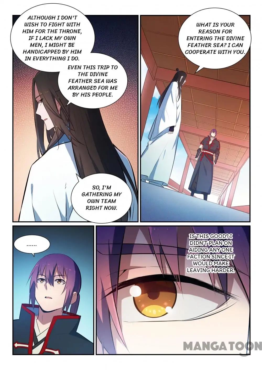 Page 10 of Chapter 377