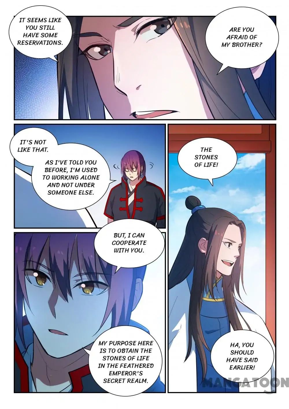 Page 11 of Chapter 377