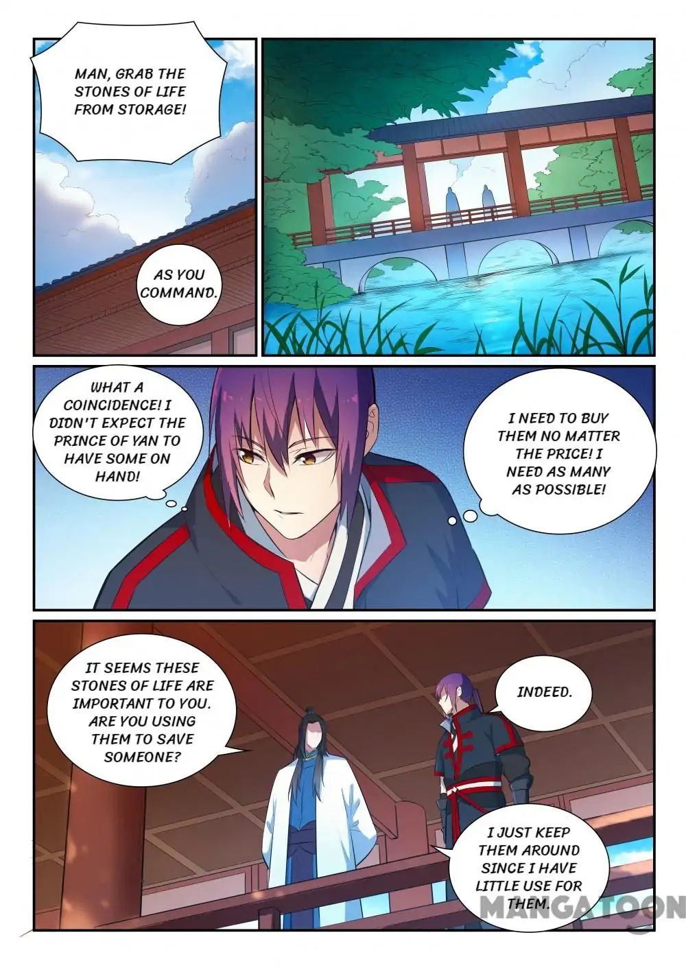Page 12 of Chapter 377