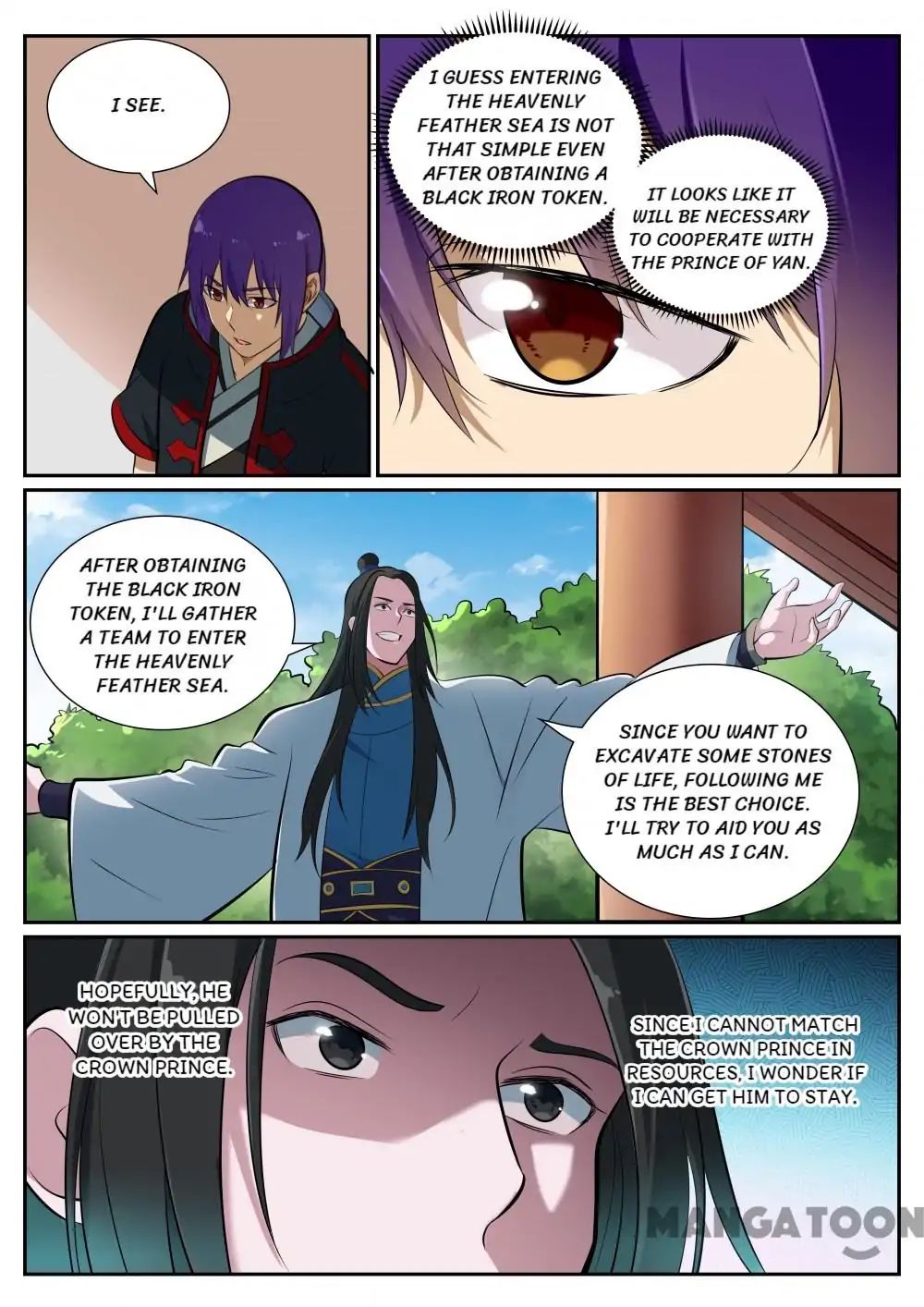 Page 5 of Chapter 378