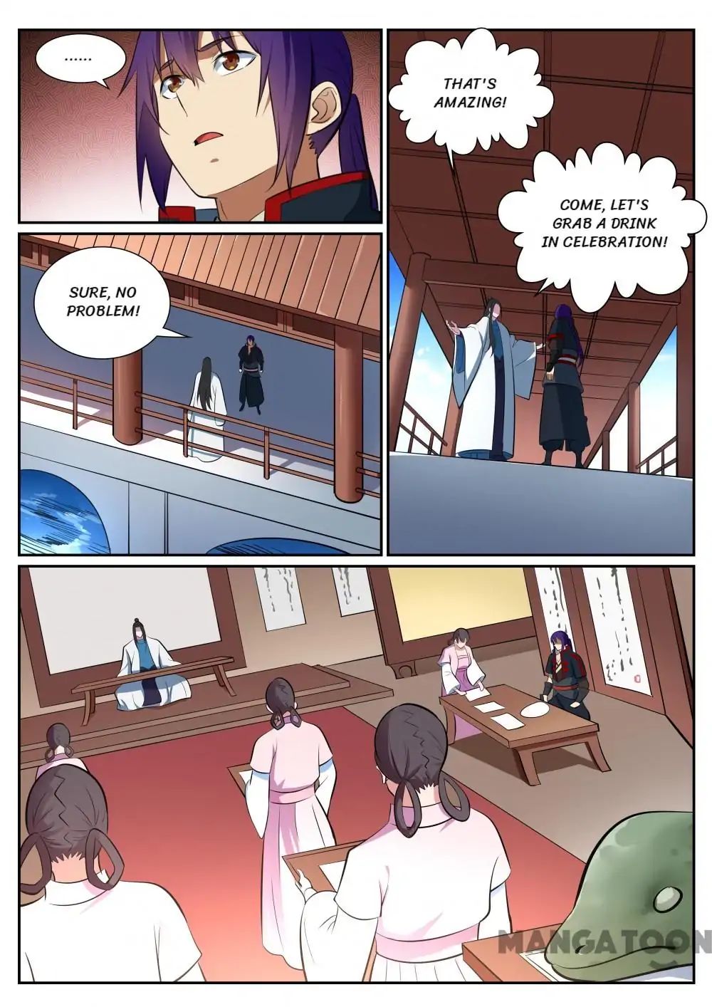 Page 6 of Chapter 378