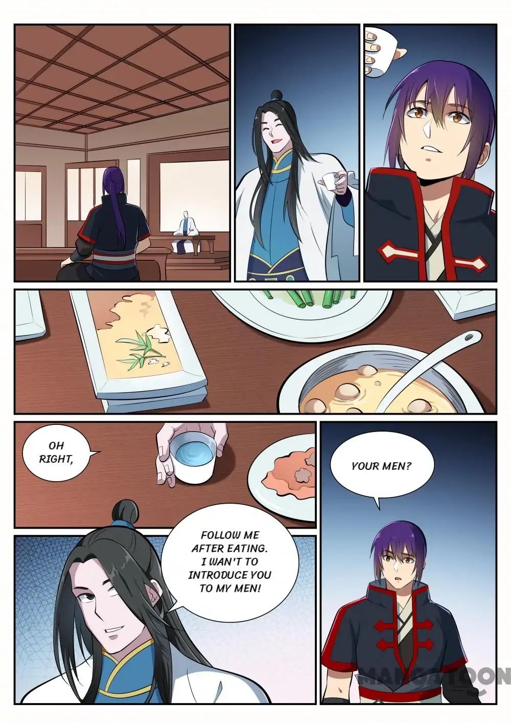 Page 7 of Chapter 378