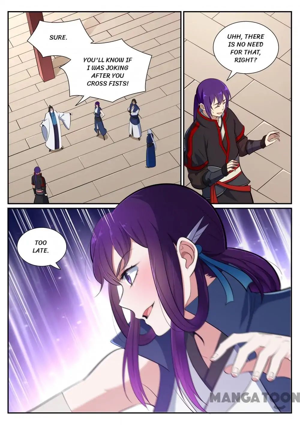 Page 12 of Chapter 378