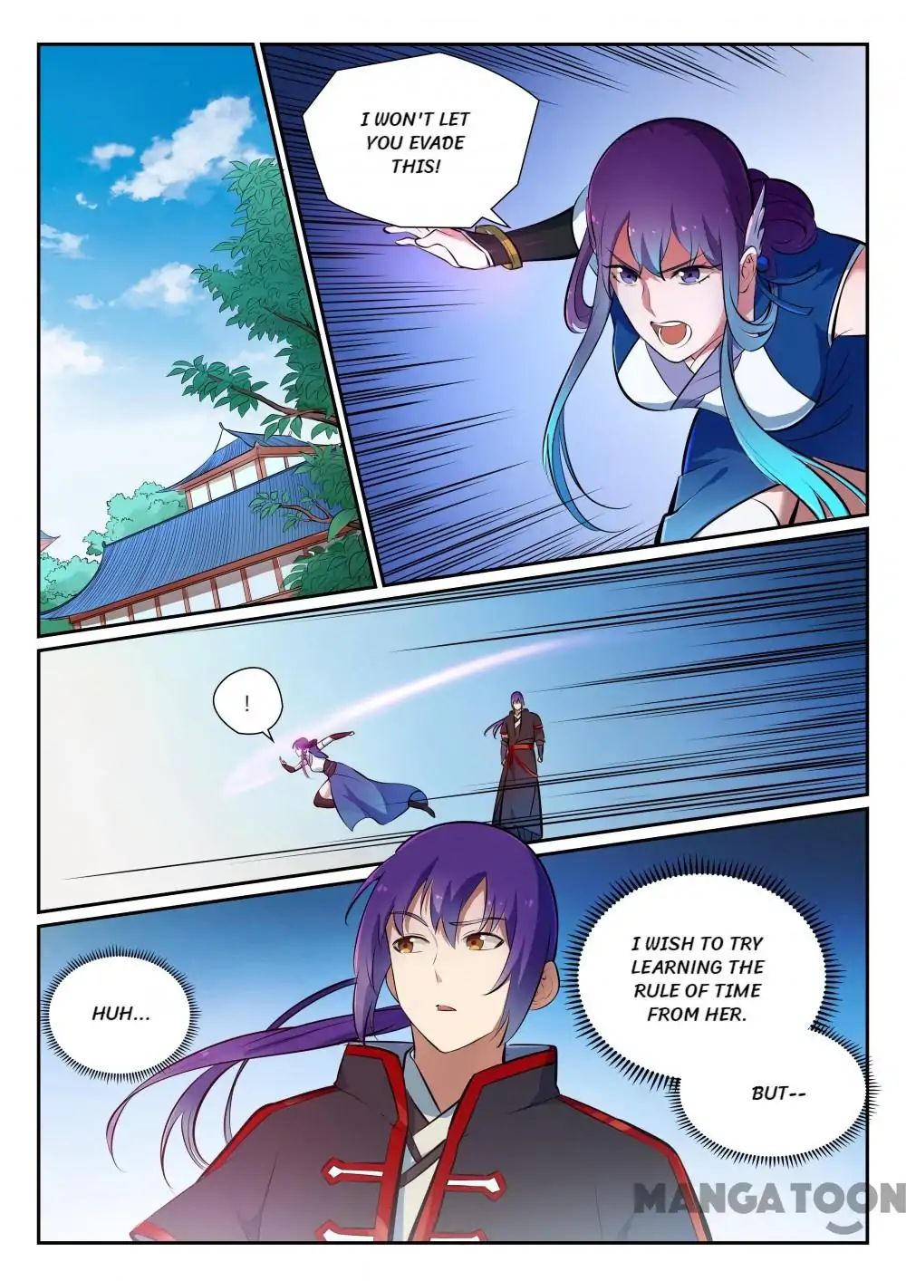 Page 2 of Chapter 379