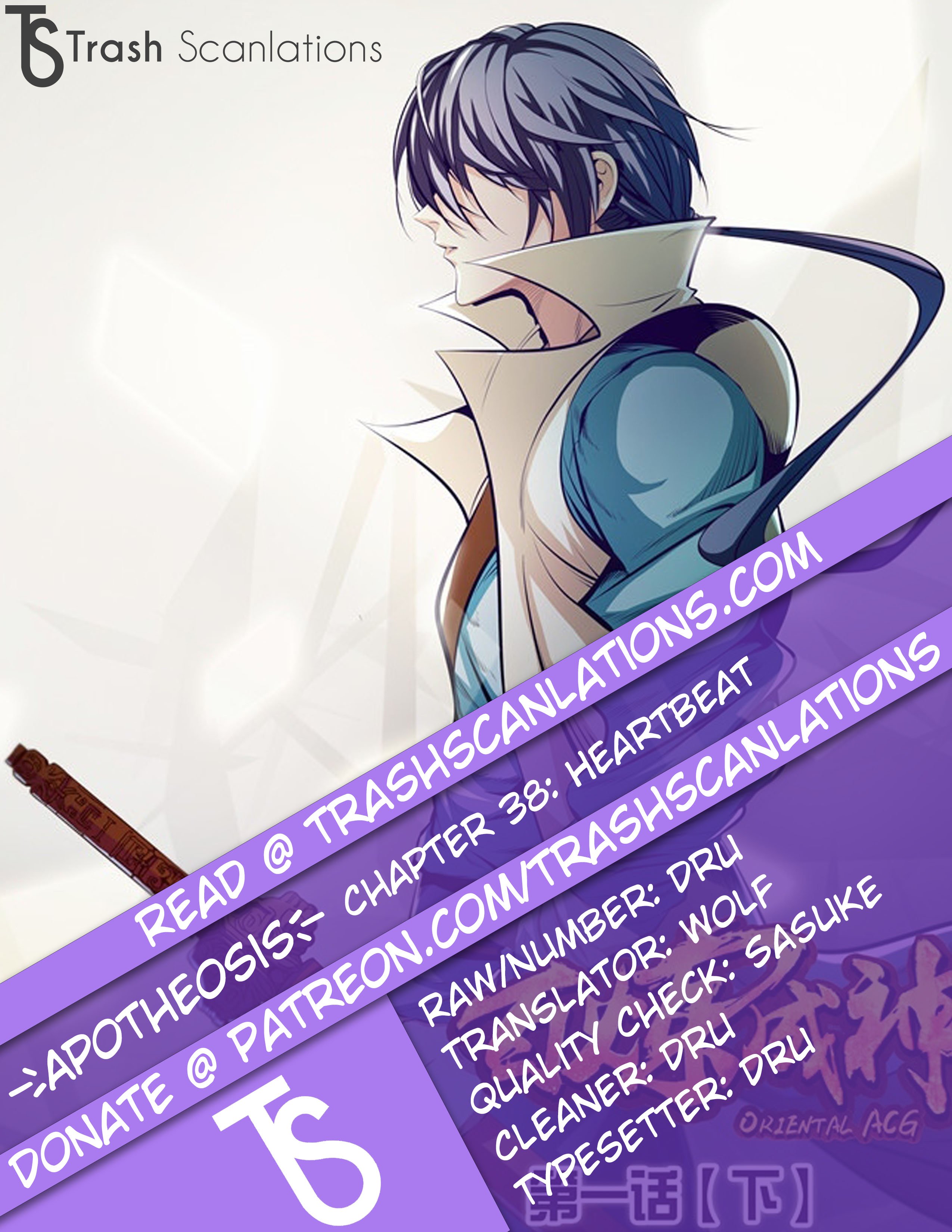 Page 1 of Chapter 38
