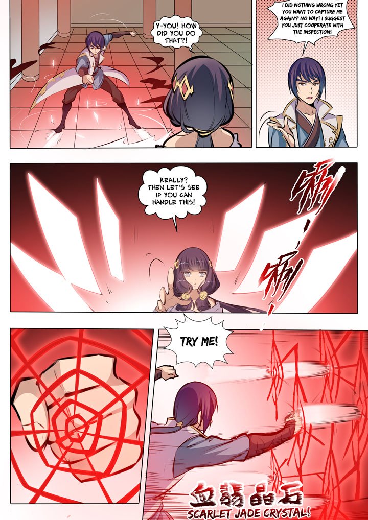 Page 12 of Chapter 38