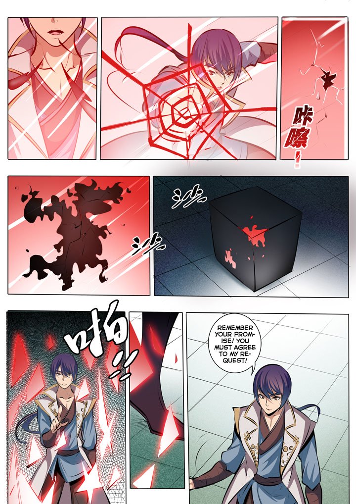 Page 16 of Chapter 38