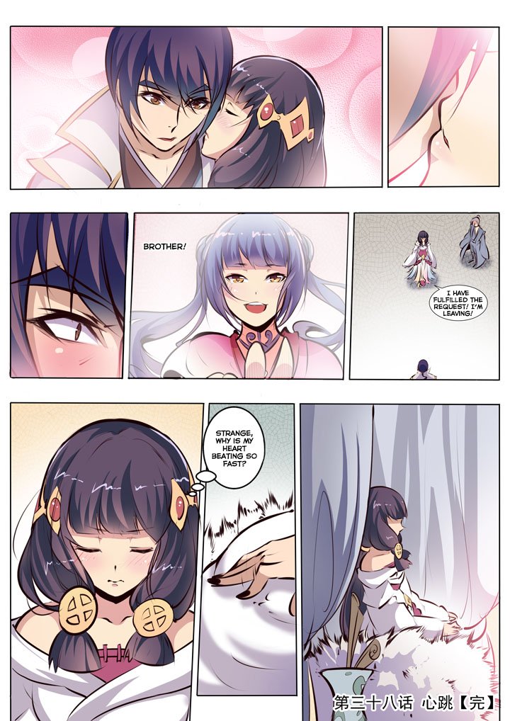 Page 18 of Chapter 38
