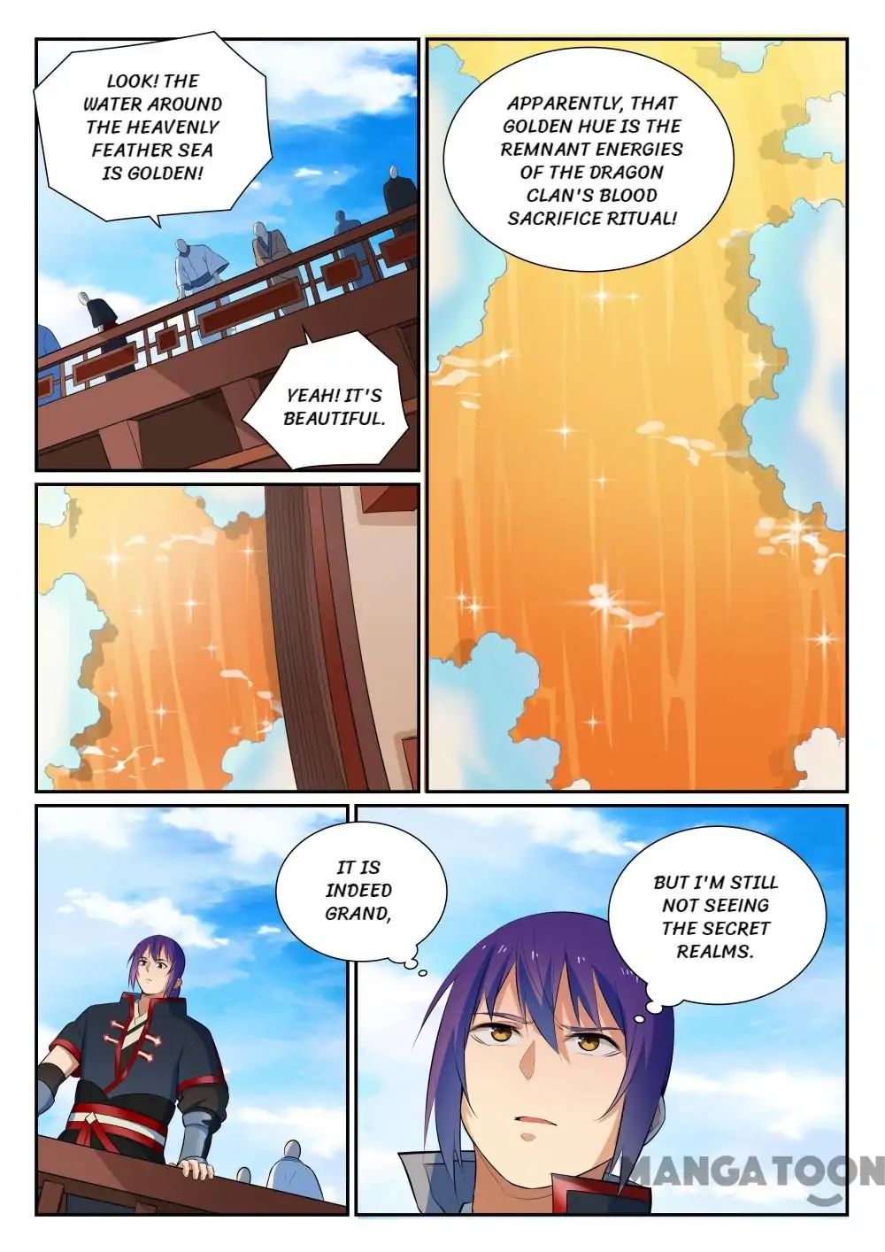 Page 3 of Chapter 380