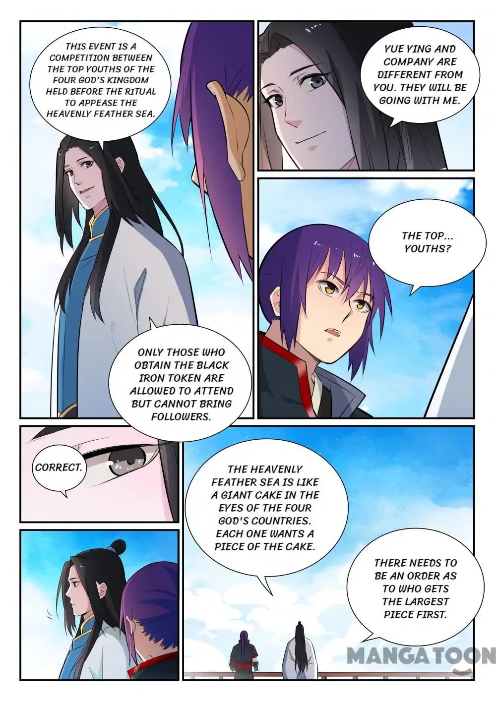 Page 5 of Chapter 380