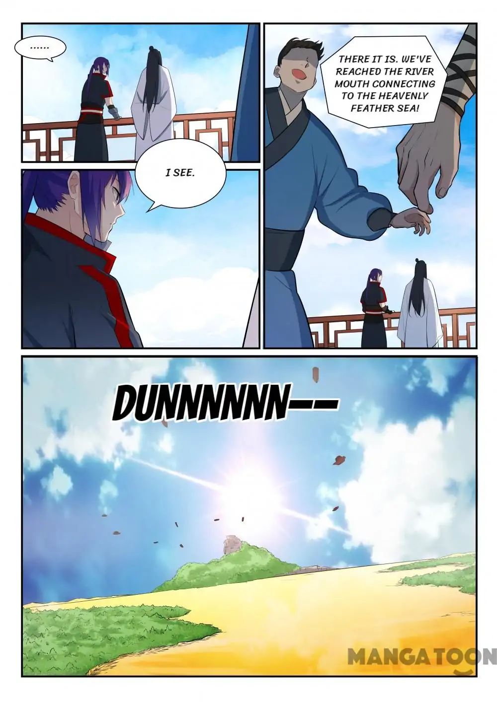 Page 7 of Chapter 380
