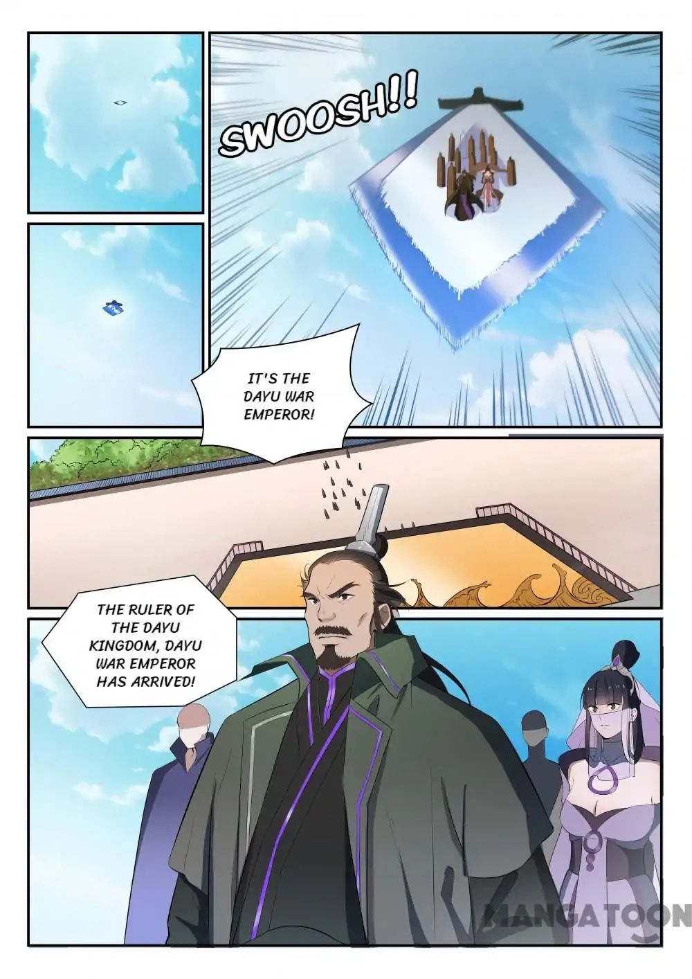 Page 15 of Chapter 380