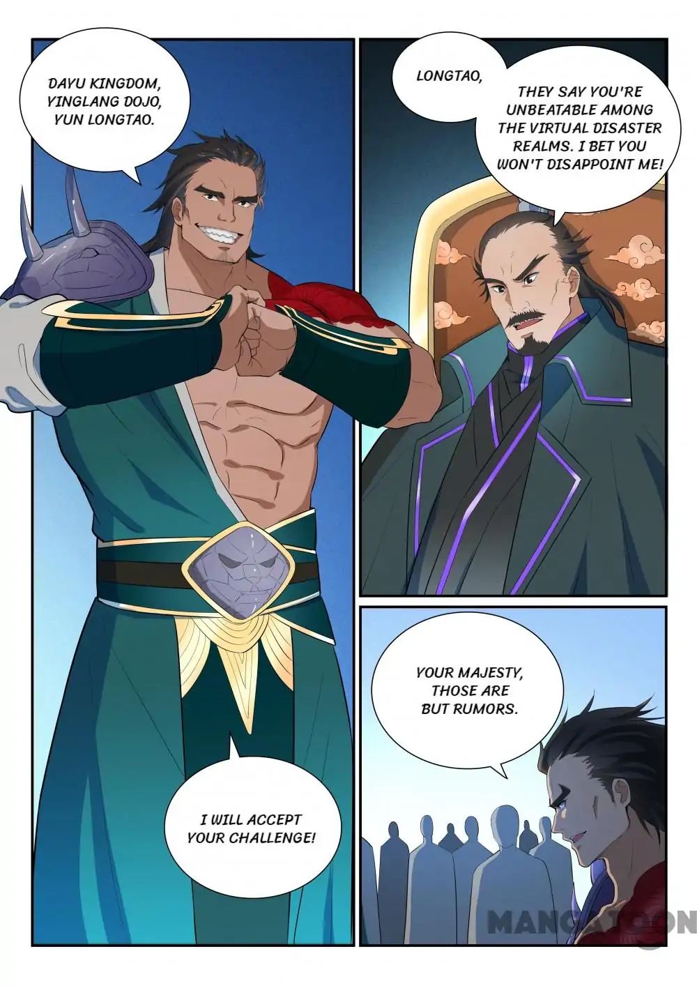 Page 4 of Chapter 381