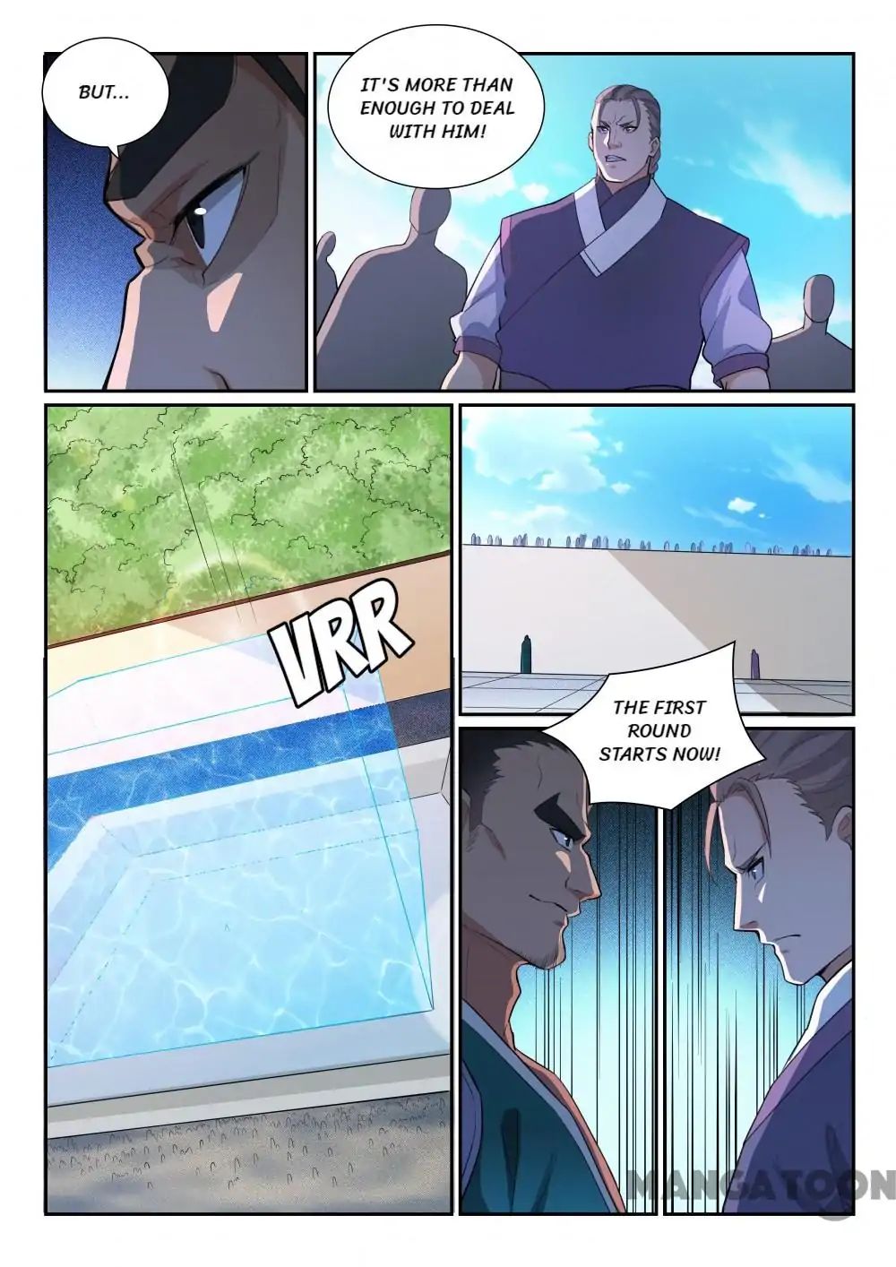 Page 5 of Chapter 381