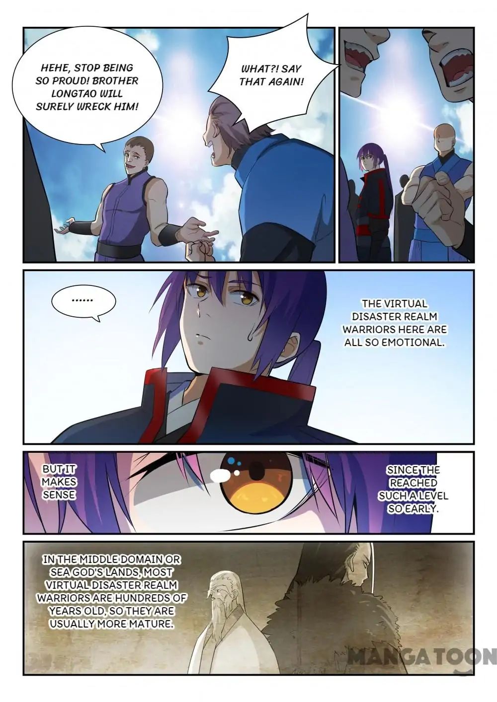 Page 7 of Chapter 381