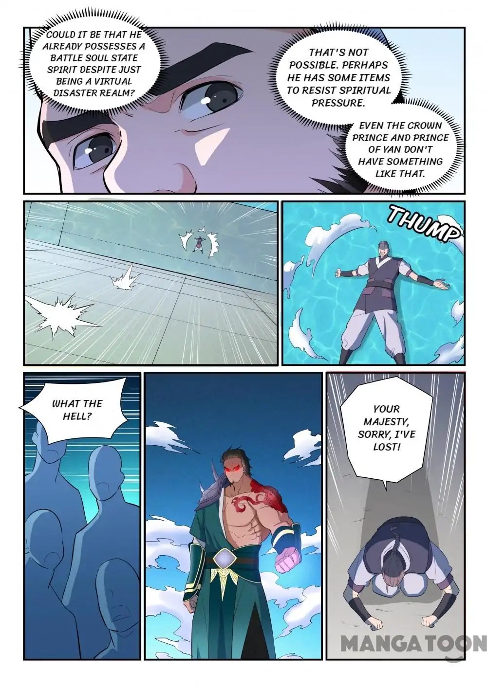 Page 13 of Chapter 381