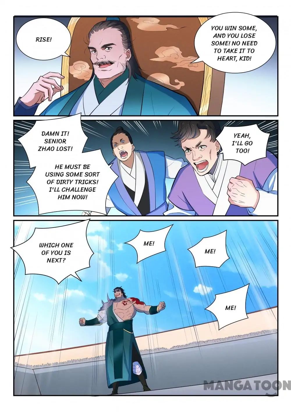 Page 14 of Chapter 381