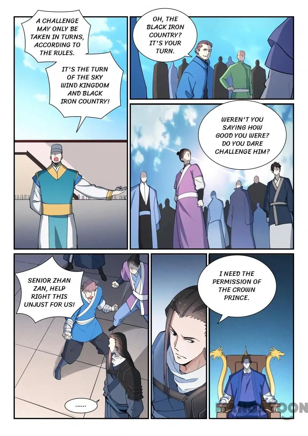 Page 15 of Chapter 381