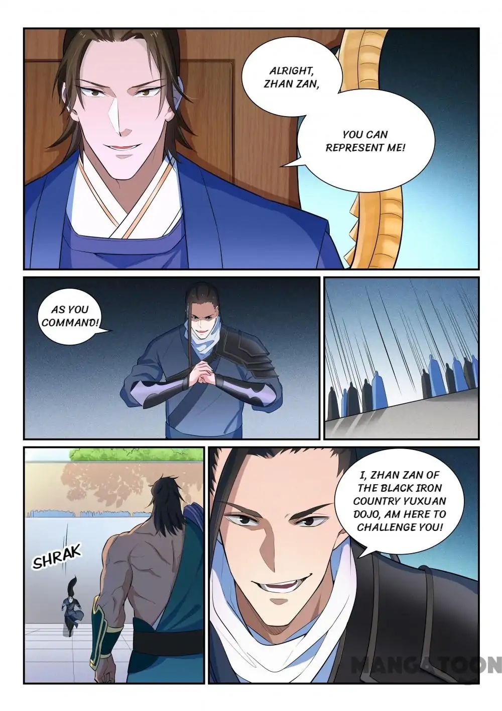 Page 16 of Chapter 381