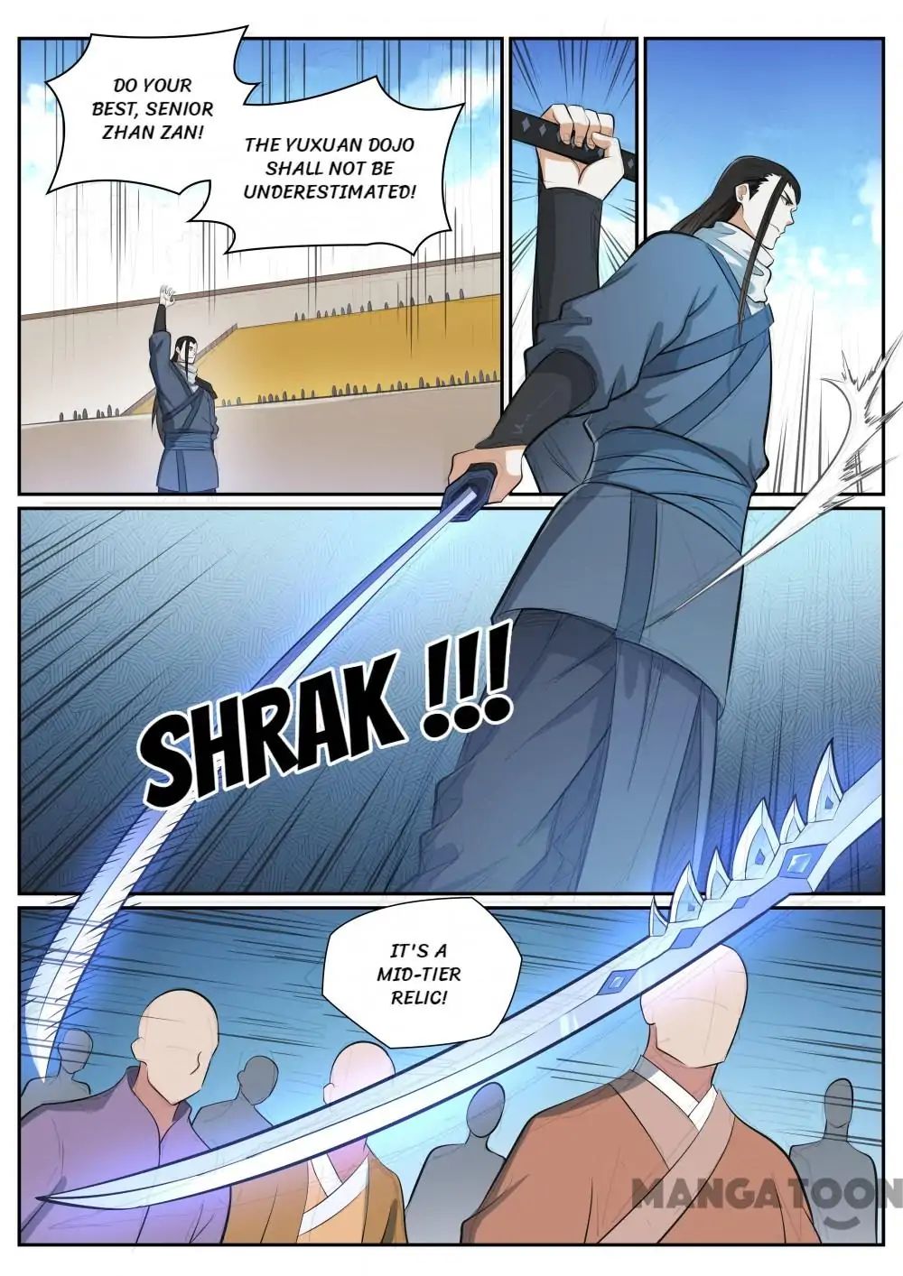 Page 2 of Chapter 382