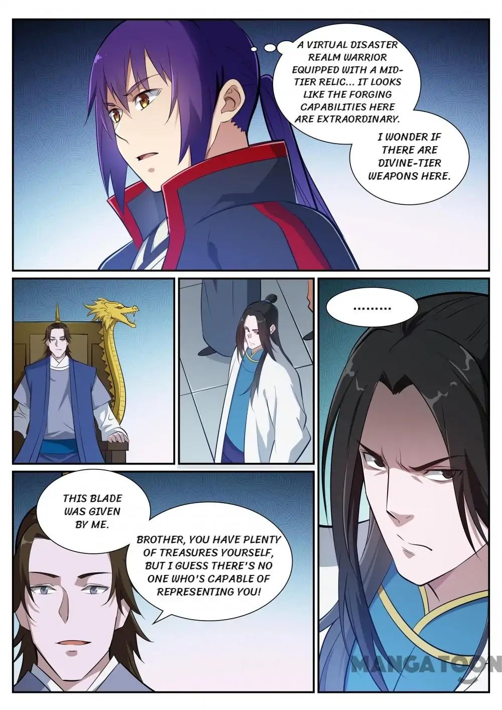 Page 3 of Chapter 382