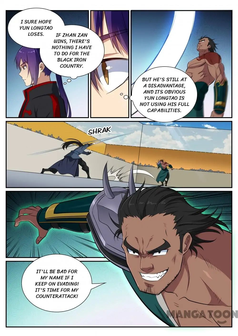Page 7 of Chapter 382