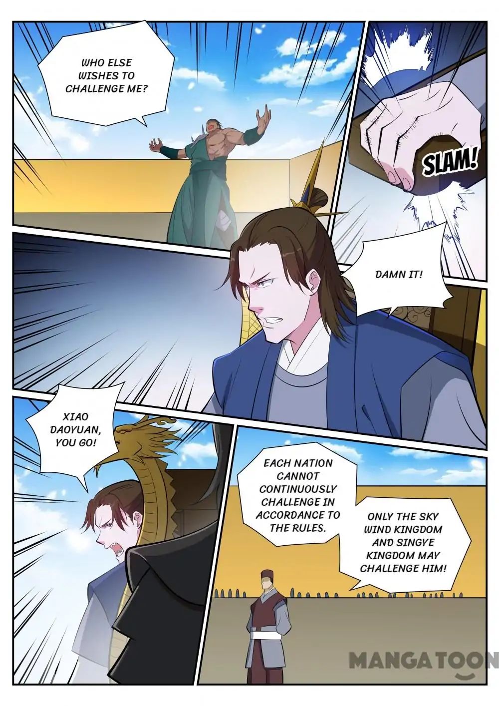 Page 15 of Chapter 382