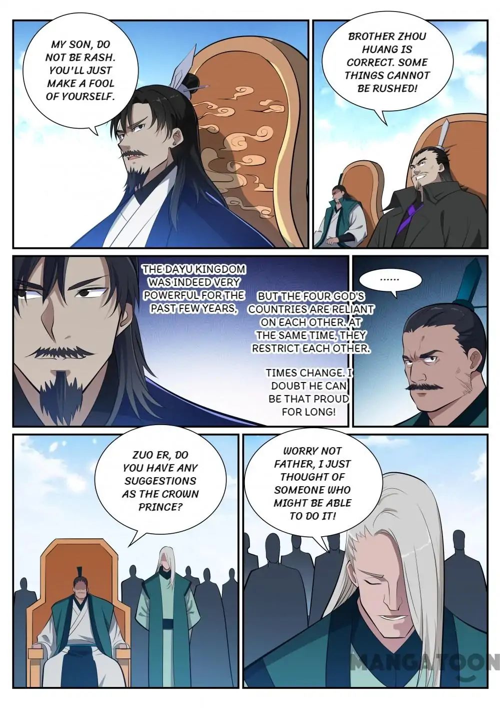 Page 16 of Chapter 382