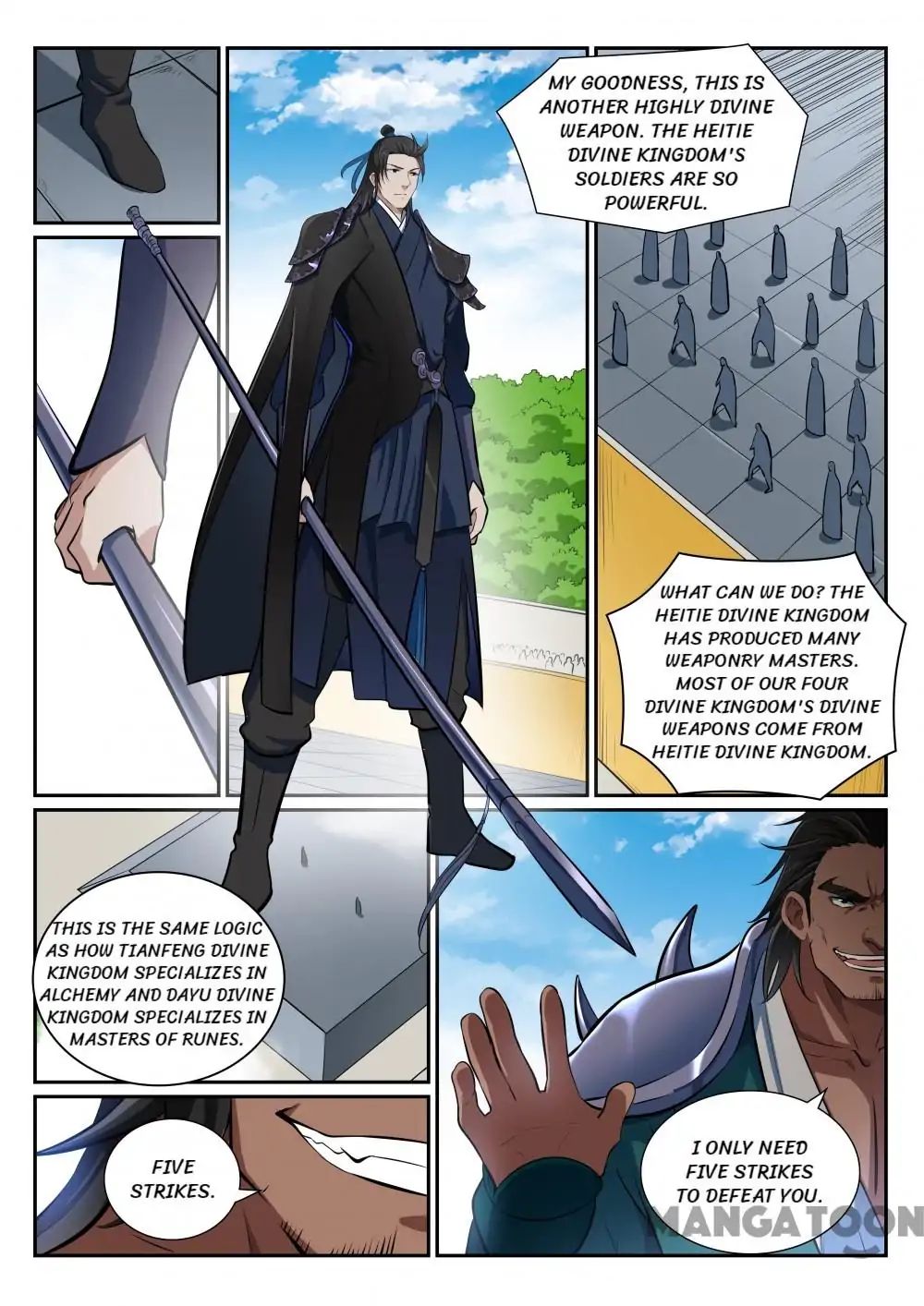 Page 11 of Chapter 383