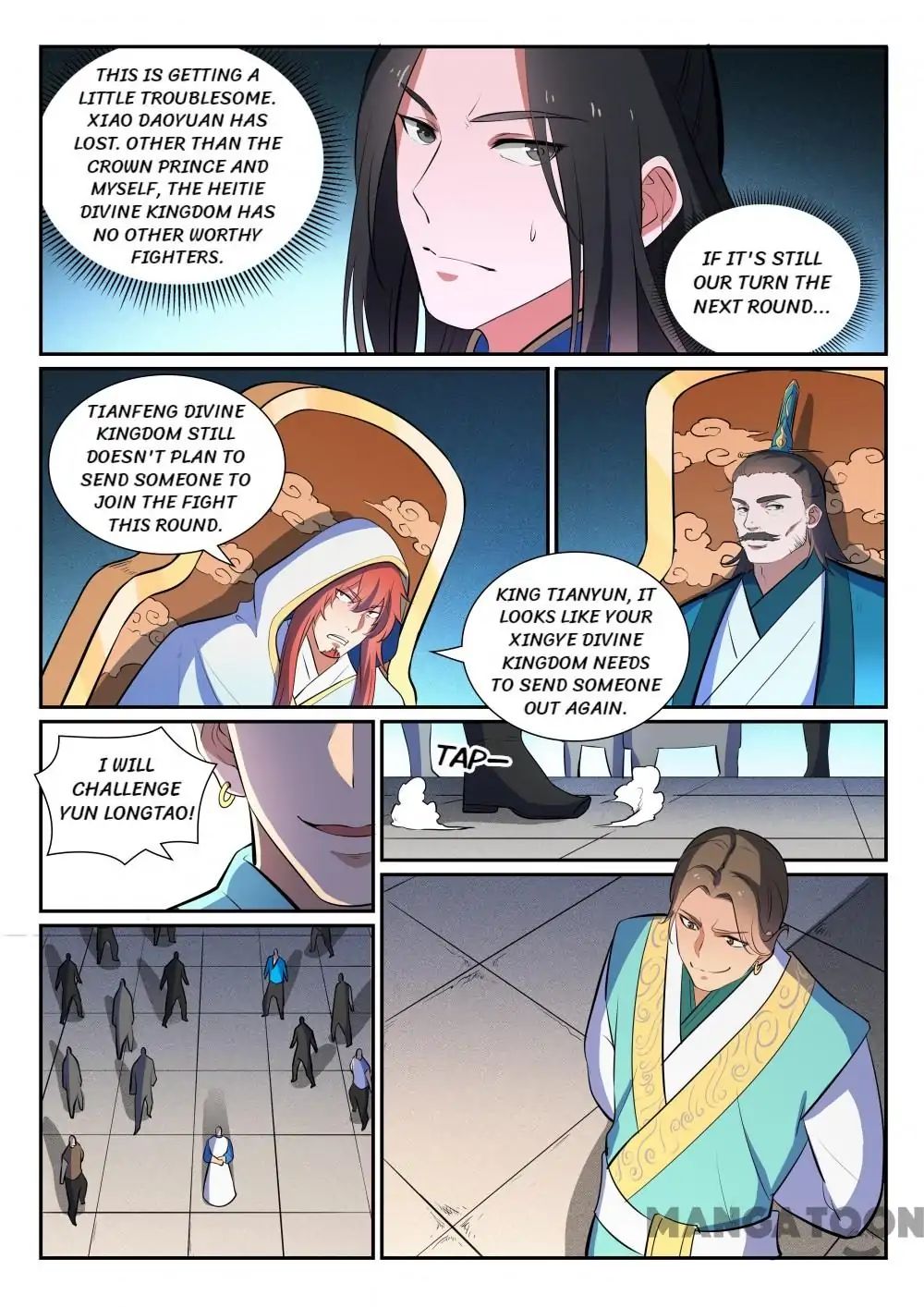 Page 10 of Chapter 384