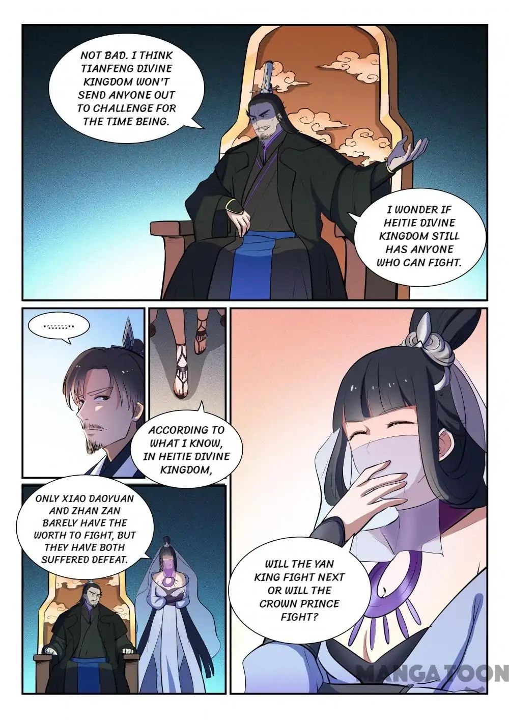 Page 12 of Chapter 384
