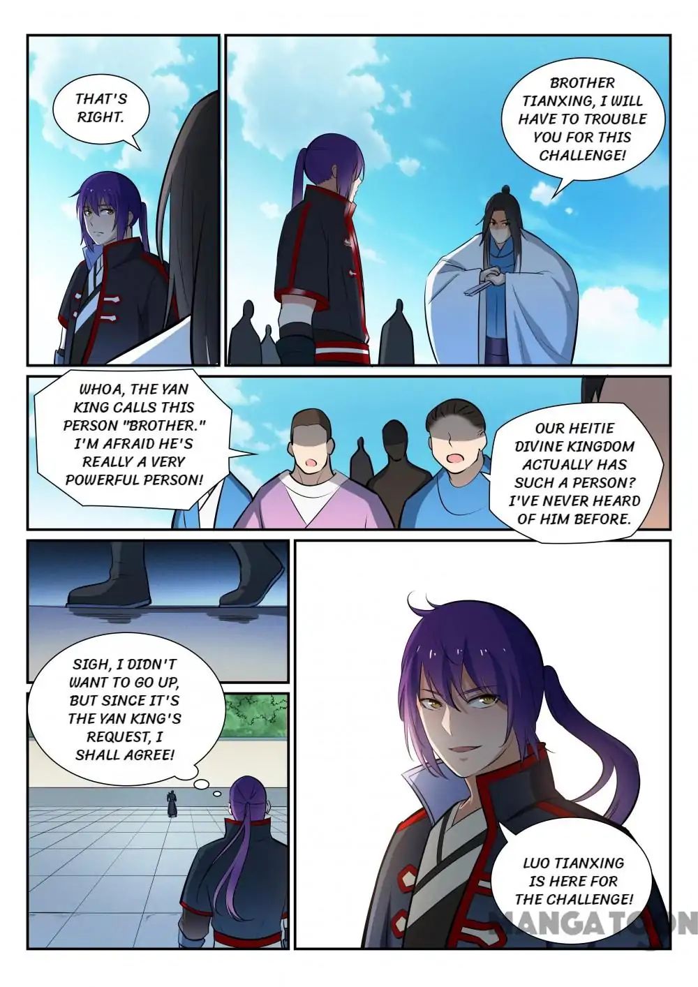 Page 16 of Chapter 384