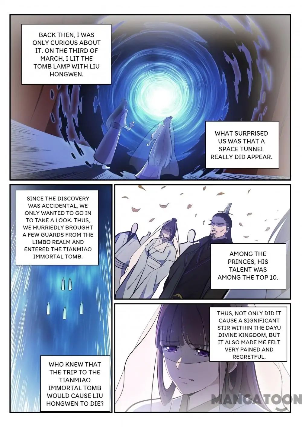 Page 4 of Chapter 385