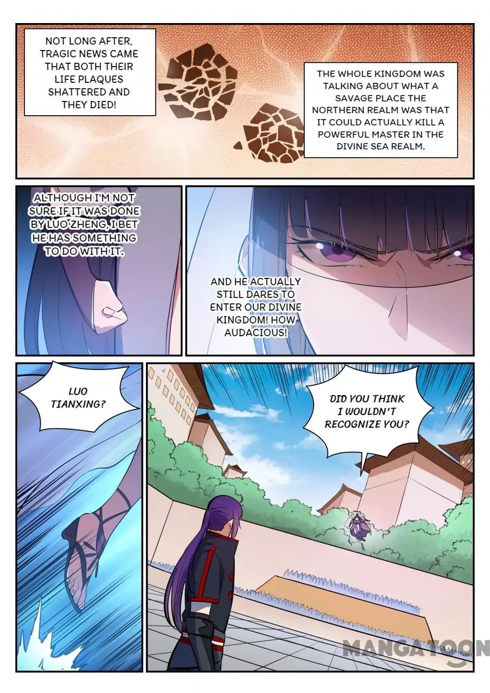 Page 6 of Chapter 385