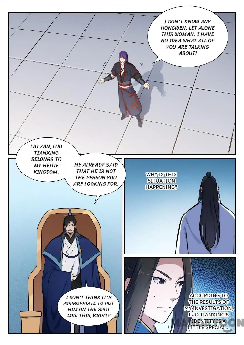 Page 13 of Chapter 385