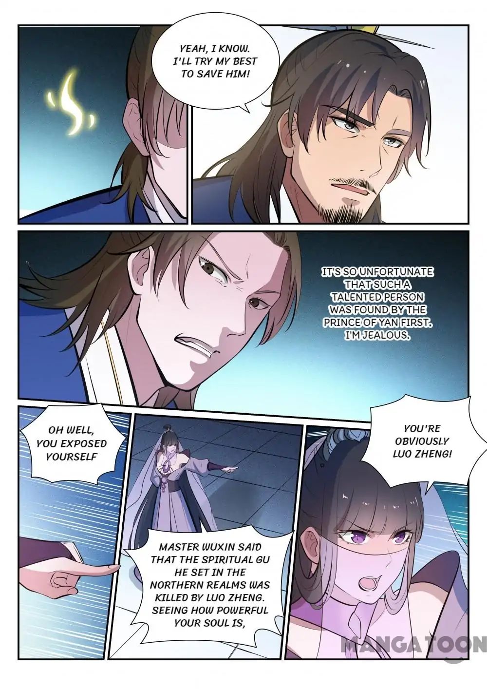 Page 5 of Chapter 386