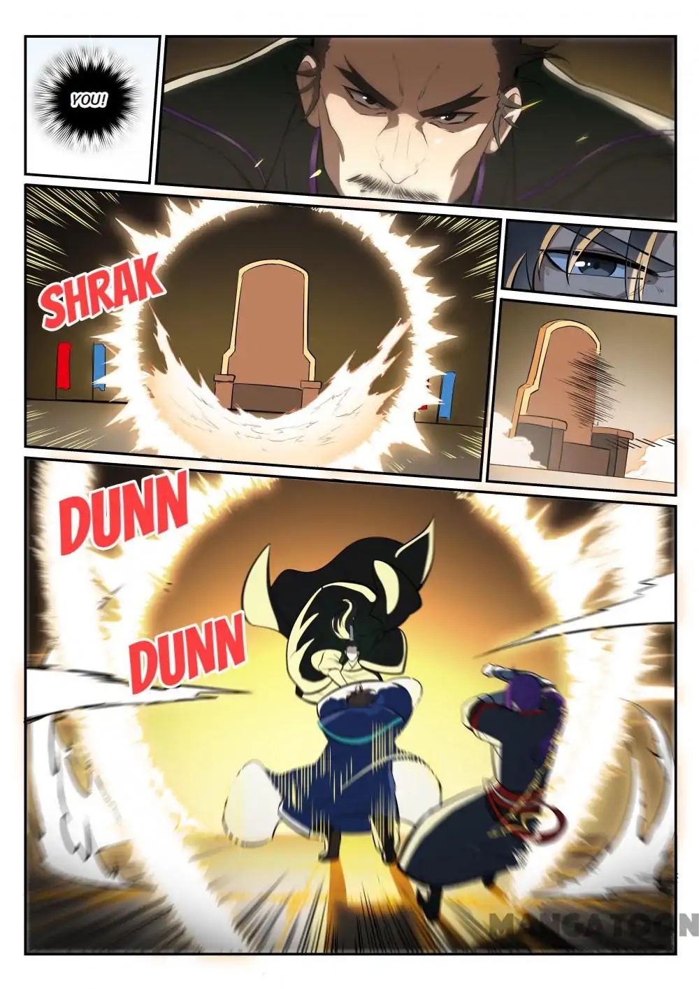 Page 6 of Chapter 386