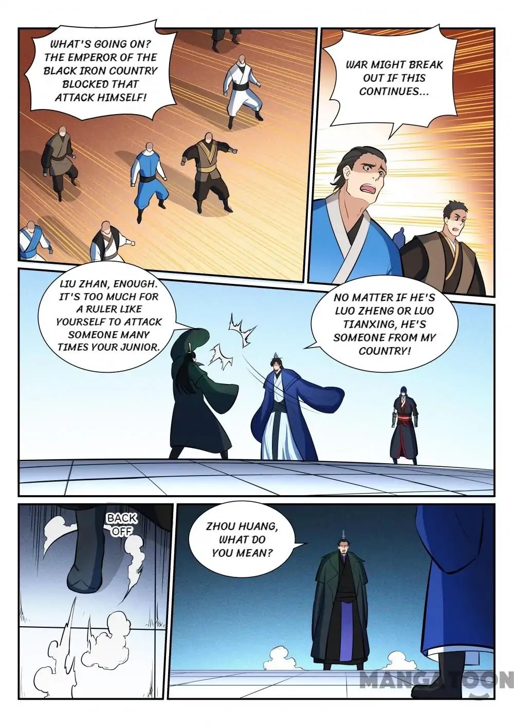 Page 7 of Chapter 386