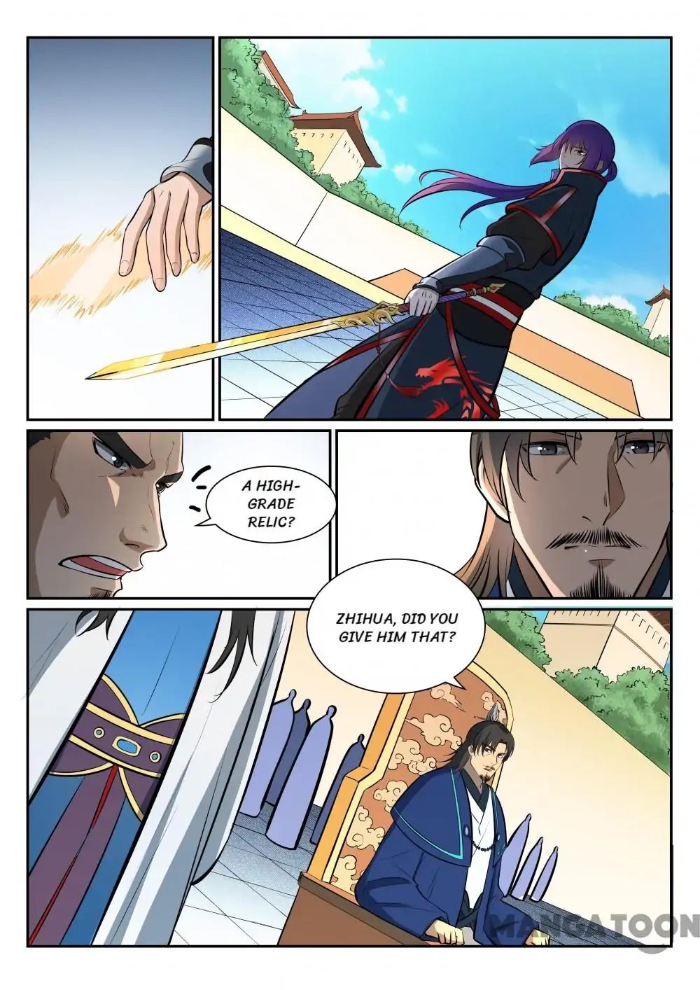 Page 14 of Chapter 386