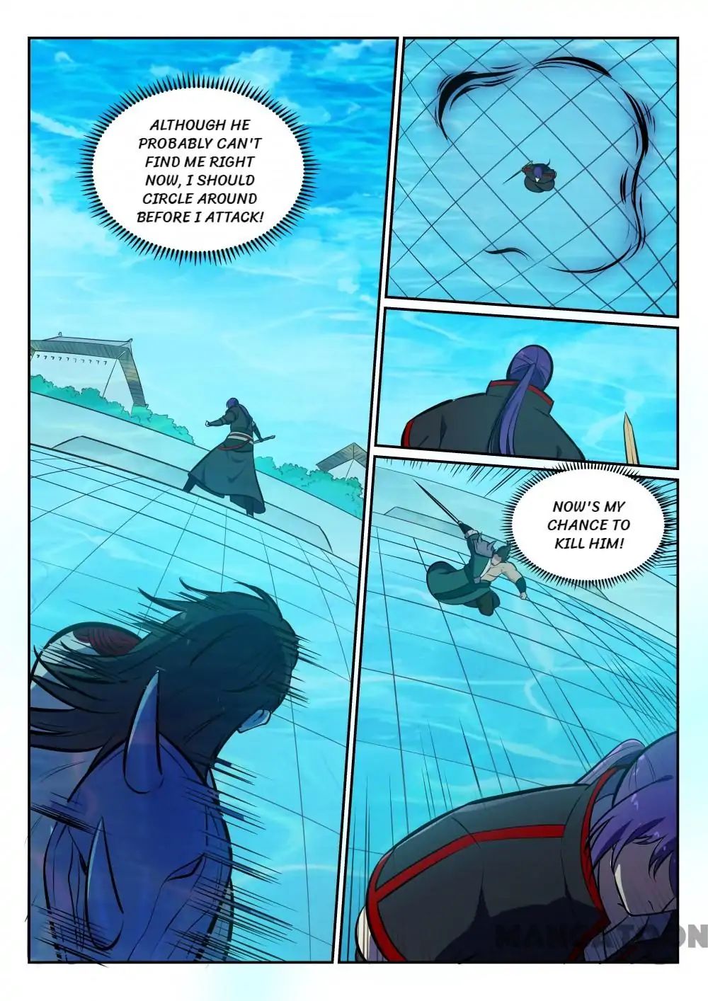 Page 14 of Chapter 387