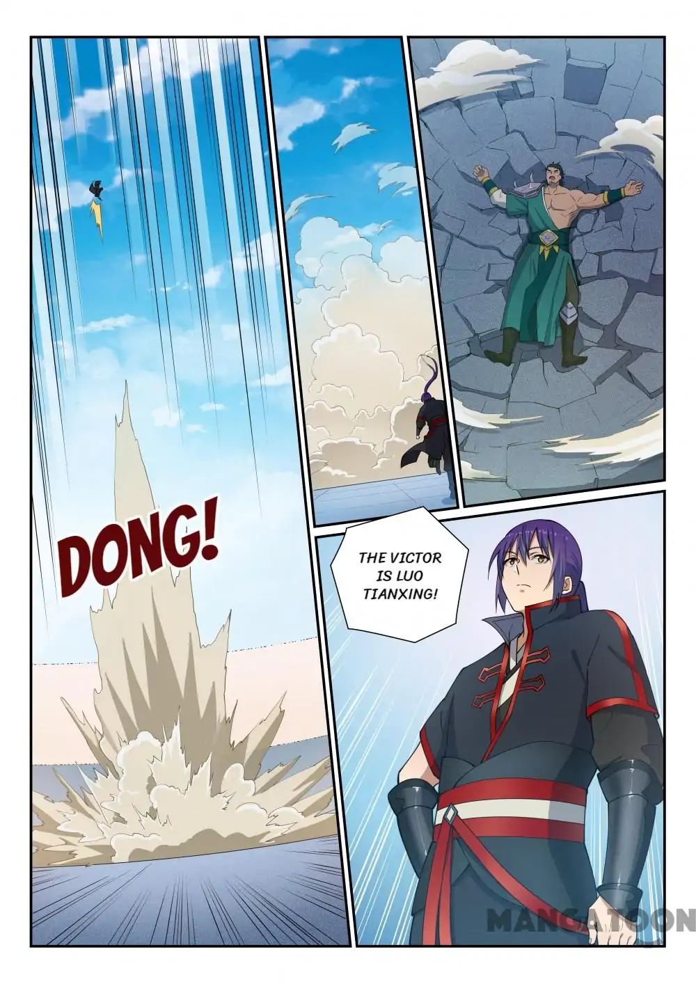 Page 1 of Chapter 389