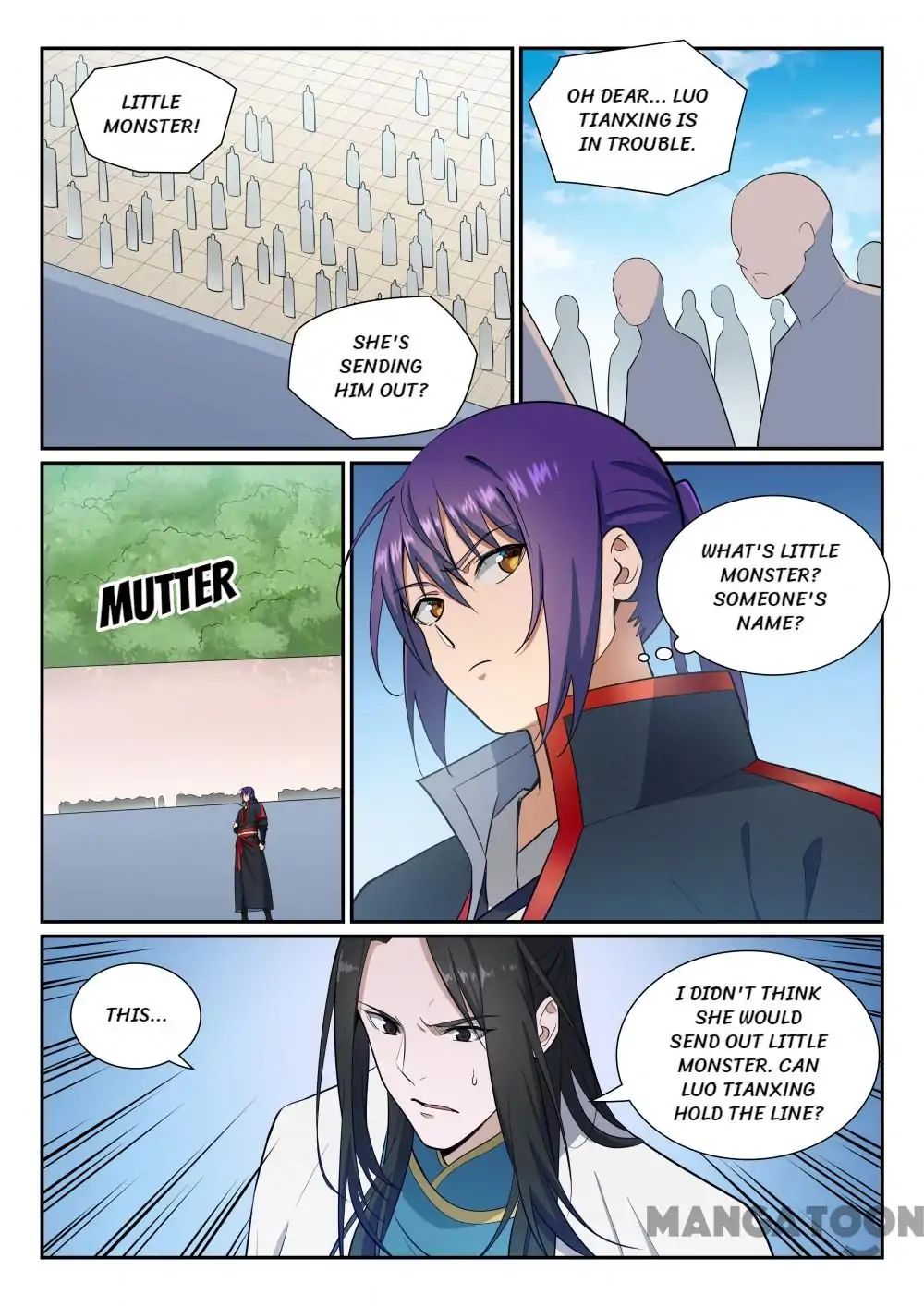 Page 5 of Chapter 389