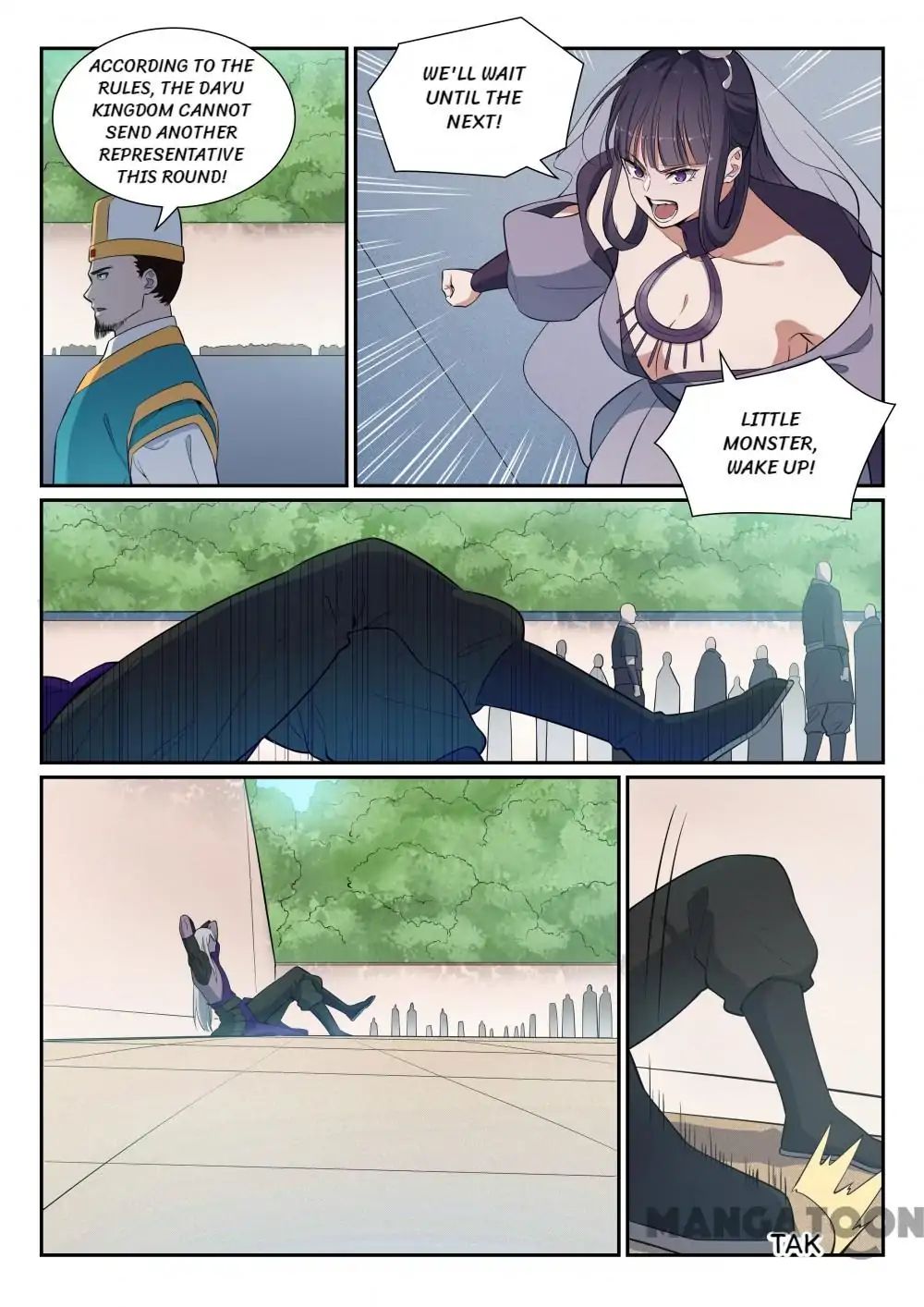 Page 6 of Chapter 389
